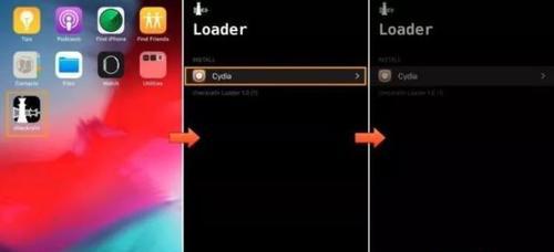 全面图文教程（一键越狱让你自由定制你的苹果设备）  第3张