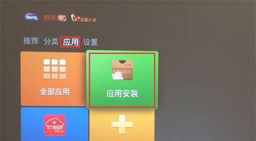 新系统安装软件的详细介绍（以Windows10为例）  第1张