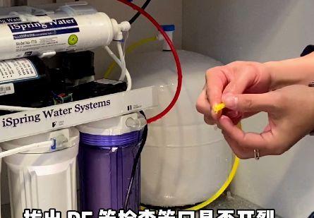 净水器发生通通声的解决方法（应对净水器通通声的有效措施）  第1张