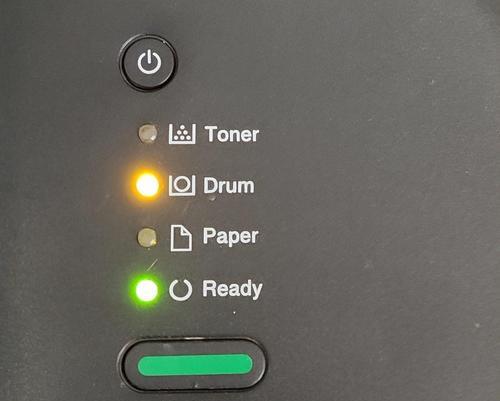打印机红灯闪烁的解决方法（为什么打印机红灯闪烁及如何解决）  第1张
