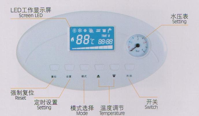 万和壁挂炉三通阀坏了会出现什么情况（阀门损坏对壁挂炉运行的影响及应对方法）  第1张