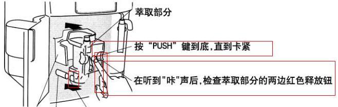 如何正确清洗OPll油烟机（简单有效的清洗方法）  第1张