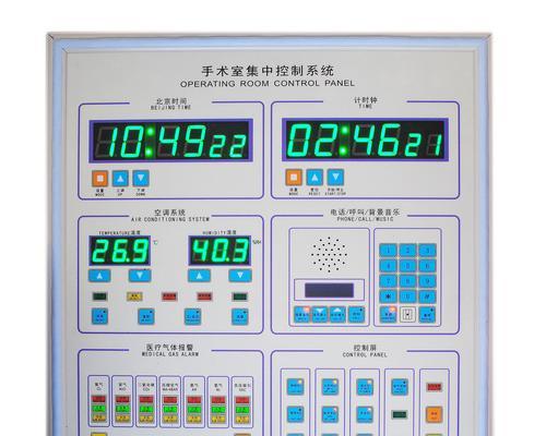 净化型中央空调测试方法（全面评估室内空气净化效果的测试方法及应用领域）  第1张