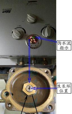 热水器进水管高温的原因及解决方法（探究热水器进水管高温的根源）  第1张