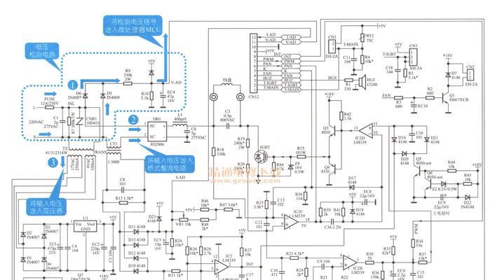 半球电磁炉E3的修理方法（从问题排查到零部件更换）  第1张