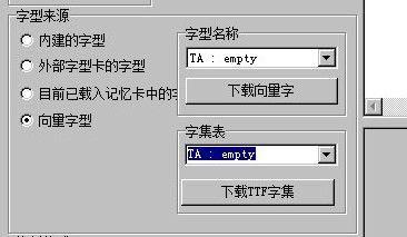 现代科技对生活的影响（科技进步带来的便利与挑战）  第1张