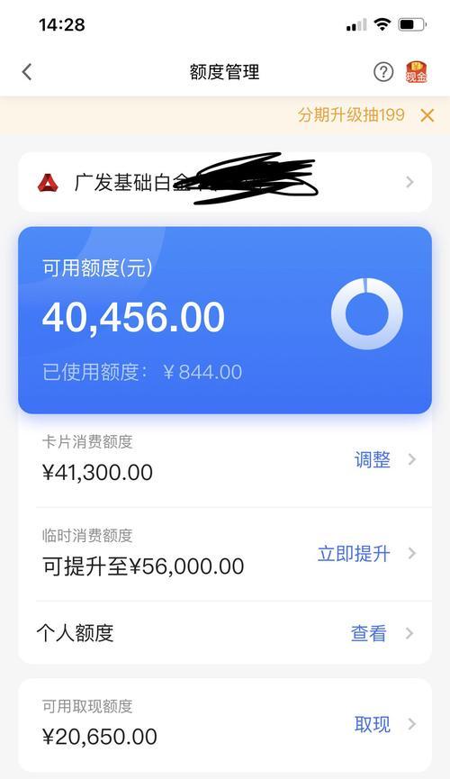 壁挂炉E501故障及解决方法（壁挂炉E501故障解析与处理）  第1张