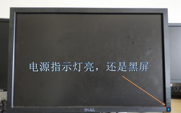 米家投影仪不亮灯的原因及解决方法（米家投影仪无法正常启动的故障分析与处理方案）  第1张