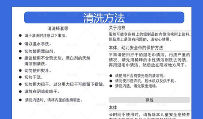 以索奇抽油烟机的清洗方法（为您介绍如何正确清洗索奇抽油烟机）  第2张