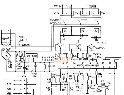 解决好太太抽油烟机灯不亮的问题（分析原因）  第2张