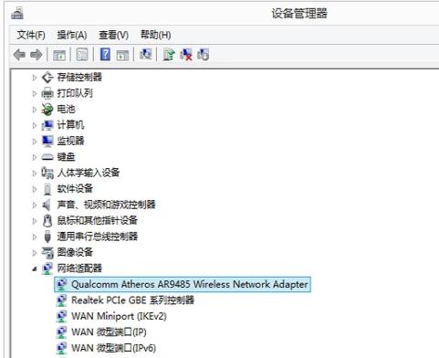 分析电脑网速慢的原因及解决方法（解决电脑网速慢问题）  第3张