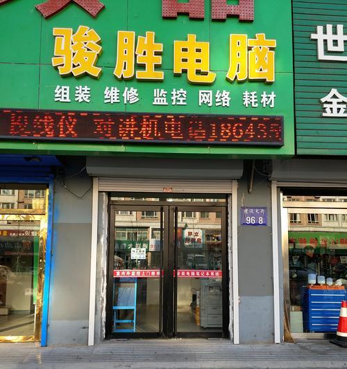 如东惠普打印机维修店（专业技术）  第3张