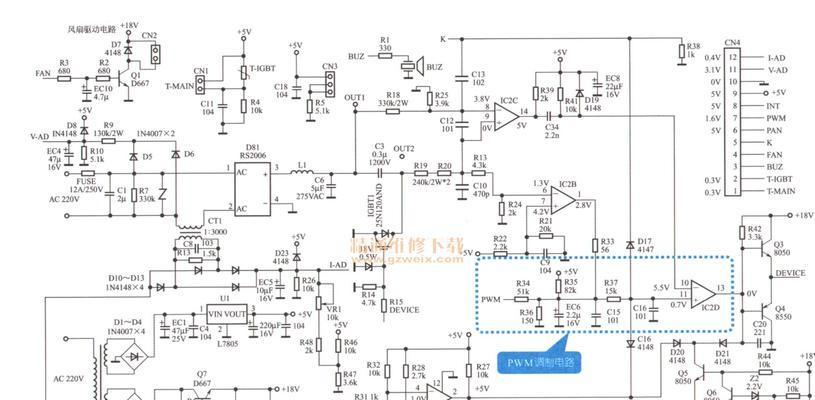 电磁炉维修（轻松应对电磁炉灯泡短路问题）  第1张