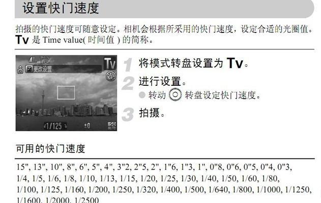 冰柜H20故障的原因及解决办法（冰柜无冷）  第3张