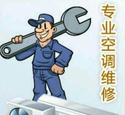 金三洋空调出现故障码EH怎么维修？  第2张