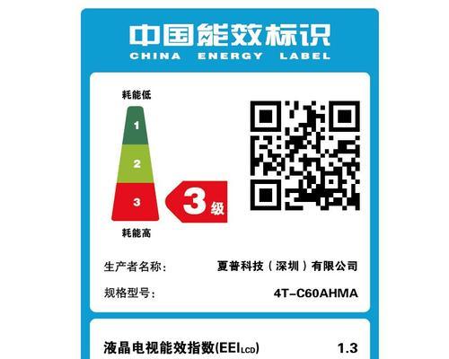 夏普复印机l开头代码是什么意思？如何解决l开头的错误代码？  第3张