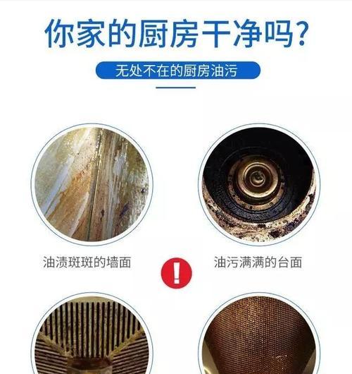 夏普油烟机噪声大怎么办？维修方法有哪些？  第1张