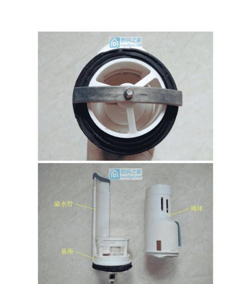 抽水马桶安装的注意事项（为您提供顺利安装抽水马桶的关键要点）  第2张